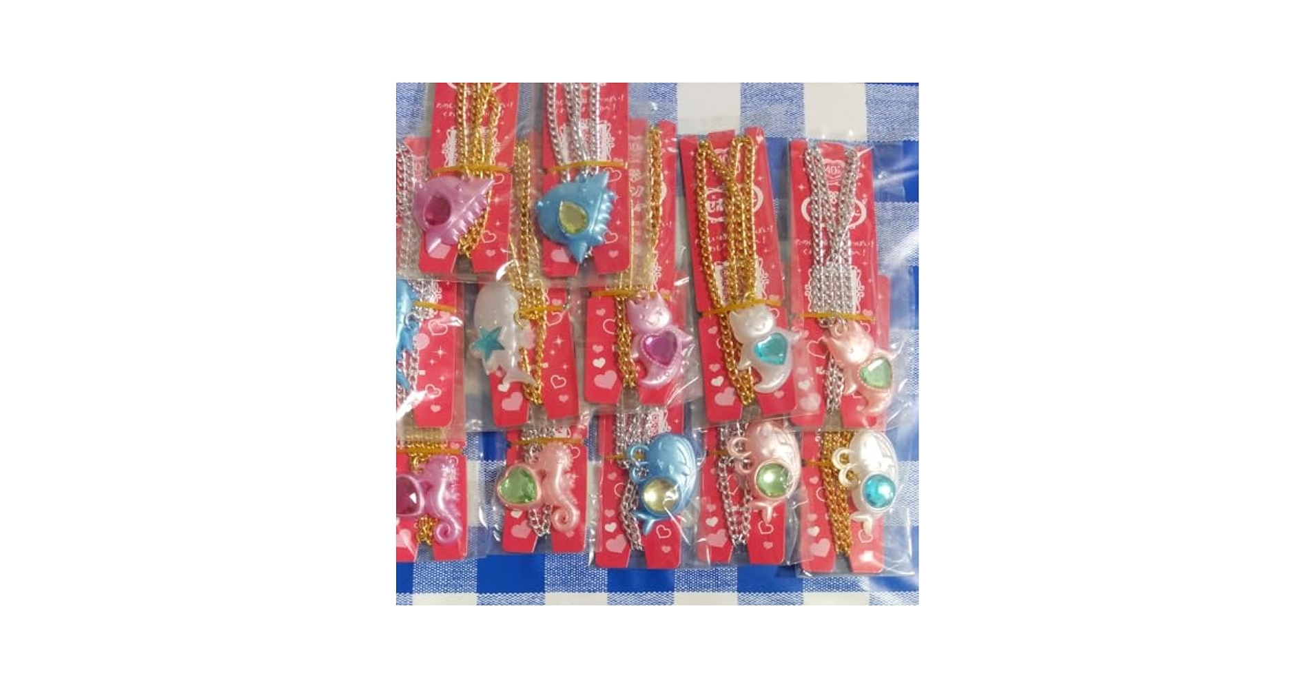 Amazon.co.jp: 最新 セボンスター パールプラ 16点 海の生き物